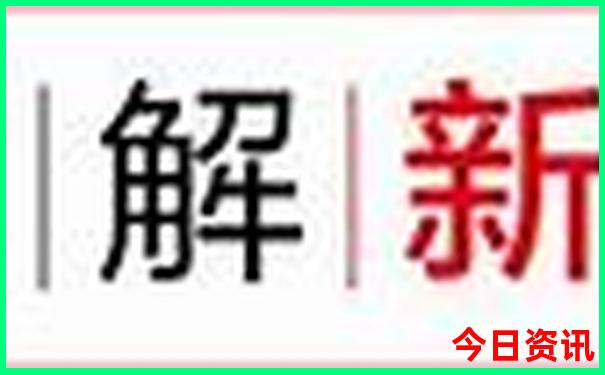 那拉提最值得去的景点